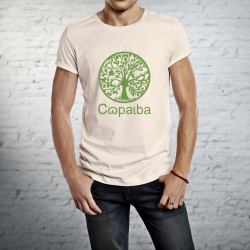 Camiseta 100% Algodão Orgânico - Copaíba Fresh Green Man